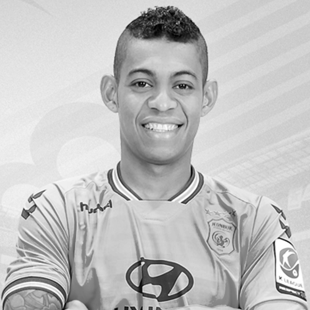 Ricardo Lopes